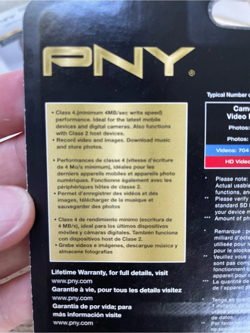 N/A